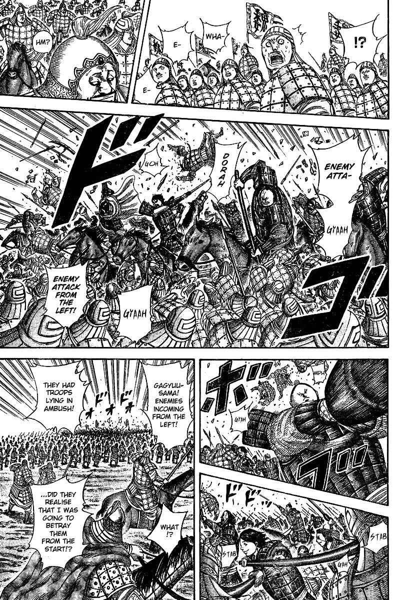 kingdom (E) Chapter 250.1 page 26