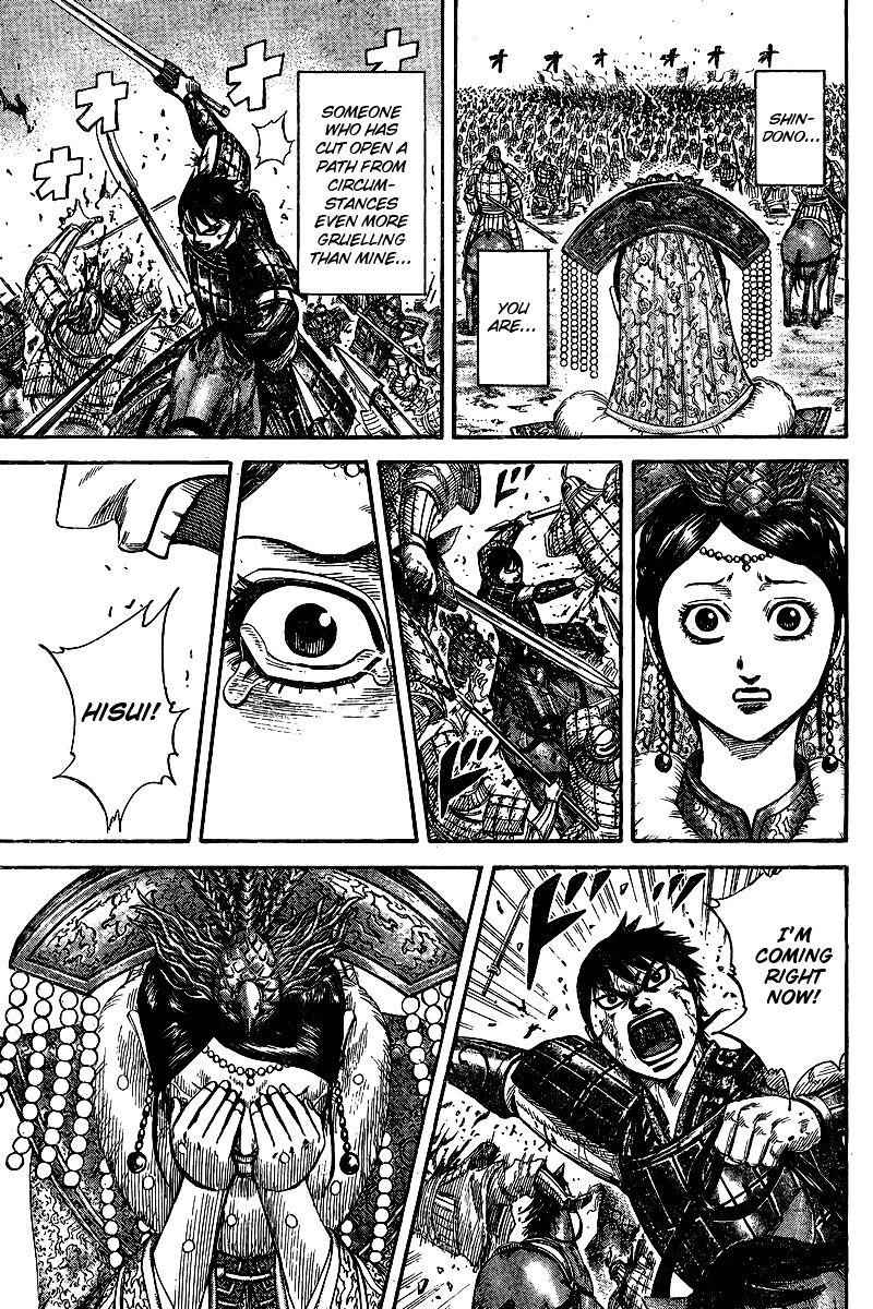 kingdom (E) Chapter 250.1 page 28