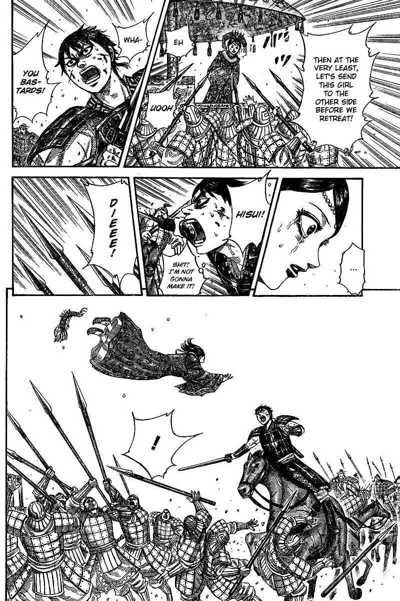 kingdom (E) Chapter 250.1 page 31