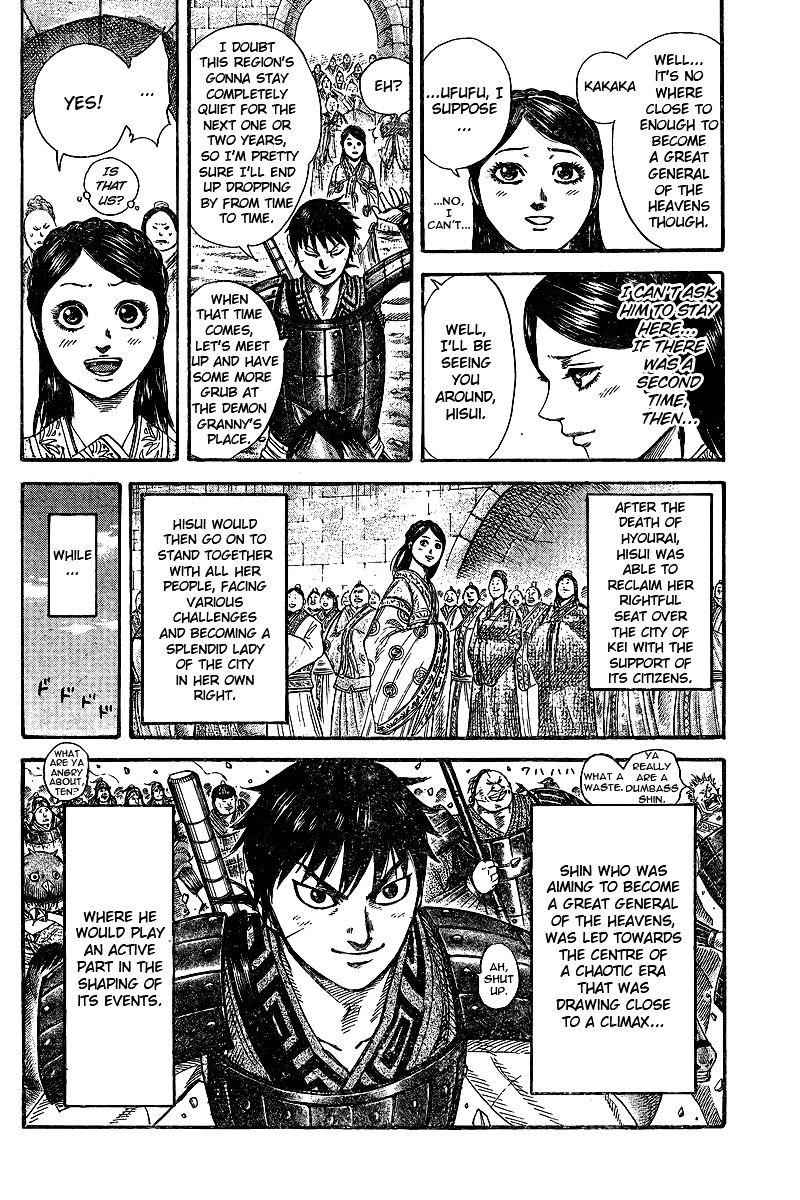 kingdom (E) Chapter 250.1 page 33