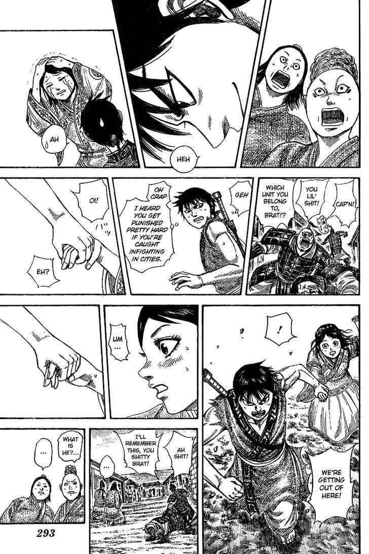 kingdom (E) Chapter 250.5 page 8