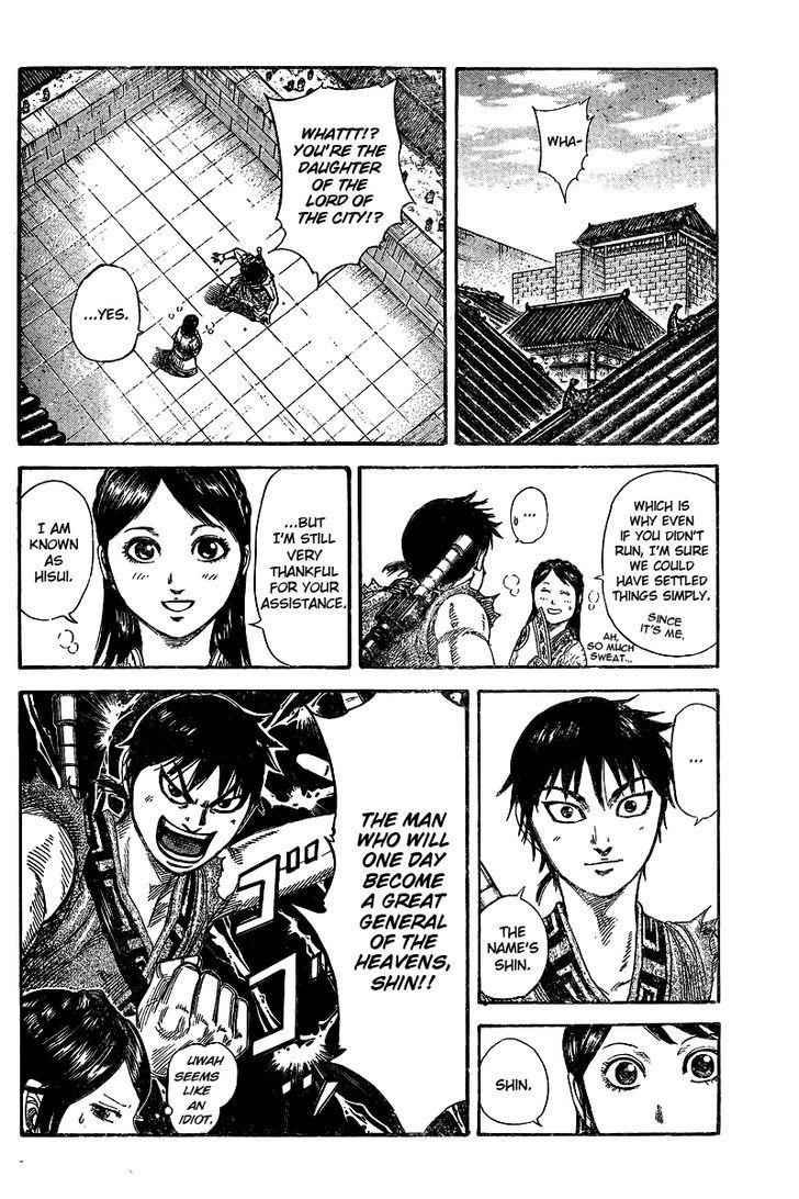 kingdom (E) Chapter 250.5 page 9