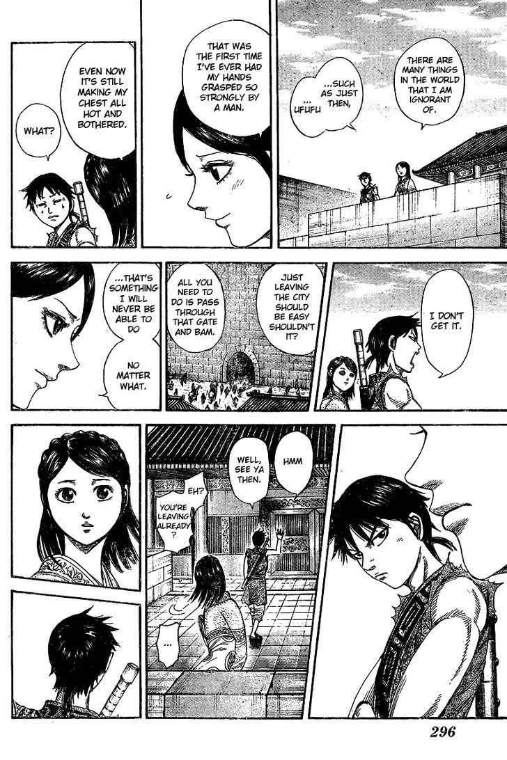 kingdom (E) Chapter 250.5 page 11