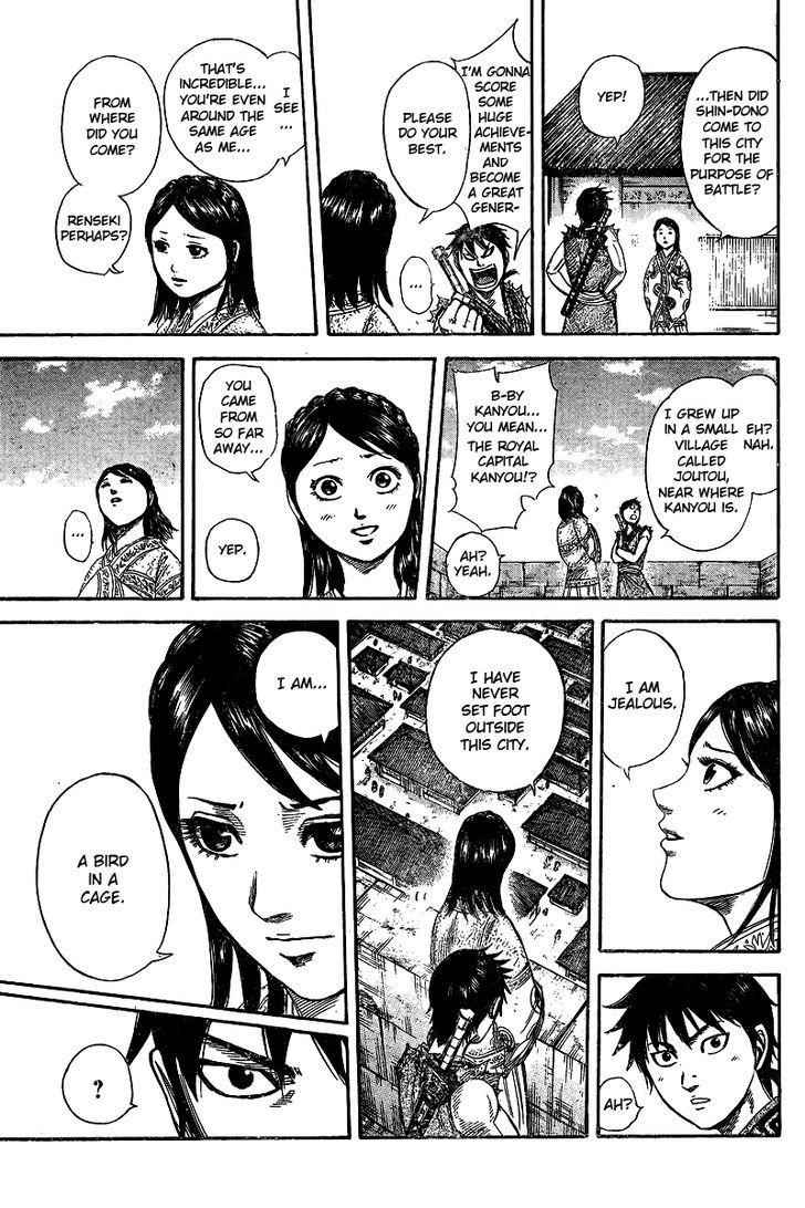 kingdom (E) Chapter 250.5 page 10