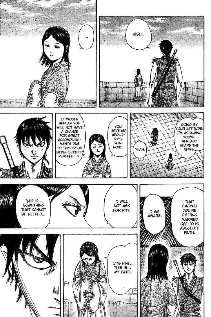 kingdom (E) Chapter 250.5 page 16