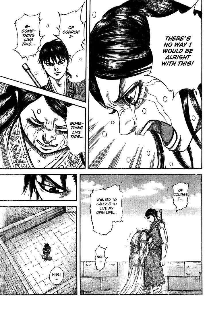 kingdom (E) Chapter 250.5 page 18