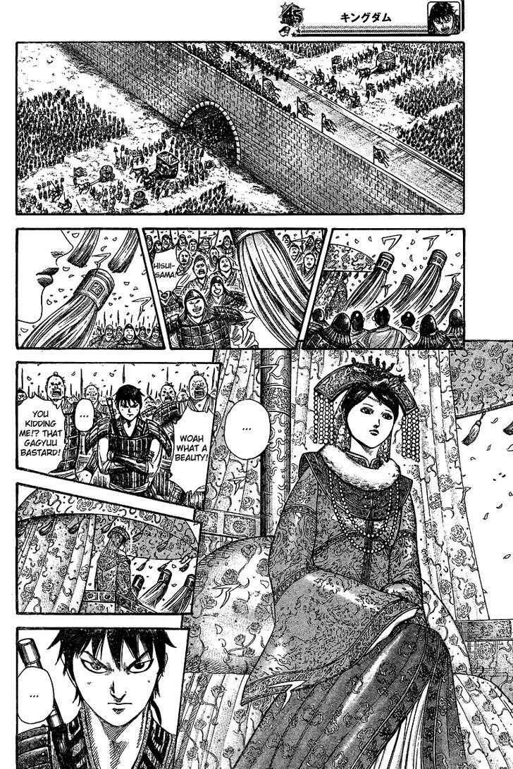 kingdom (E) Chapter 250.5 page 19