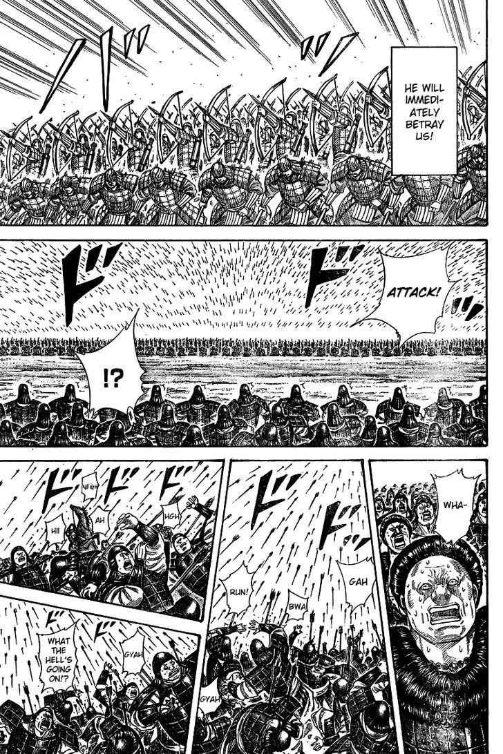kingdom (E) Chapter 250.5 page 22