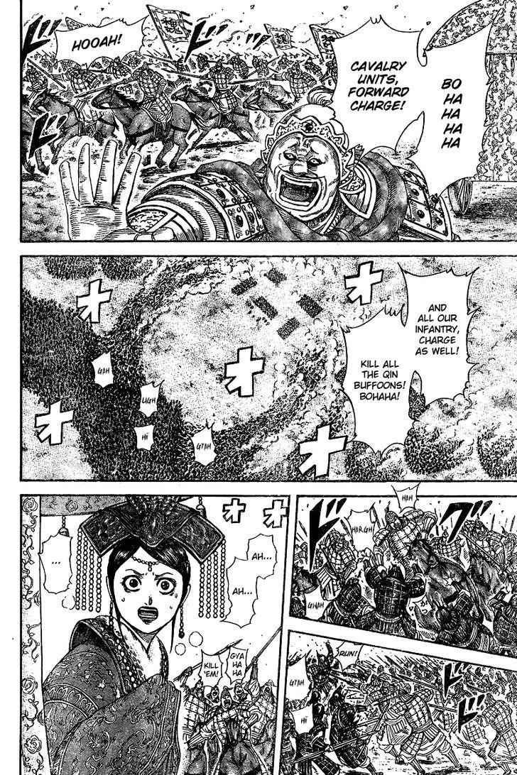 kingdom (E) Chapter 250.5 page 23