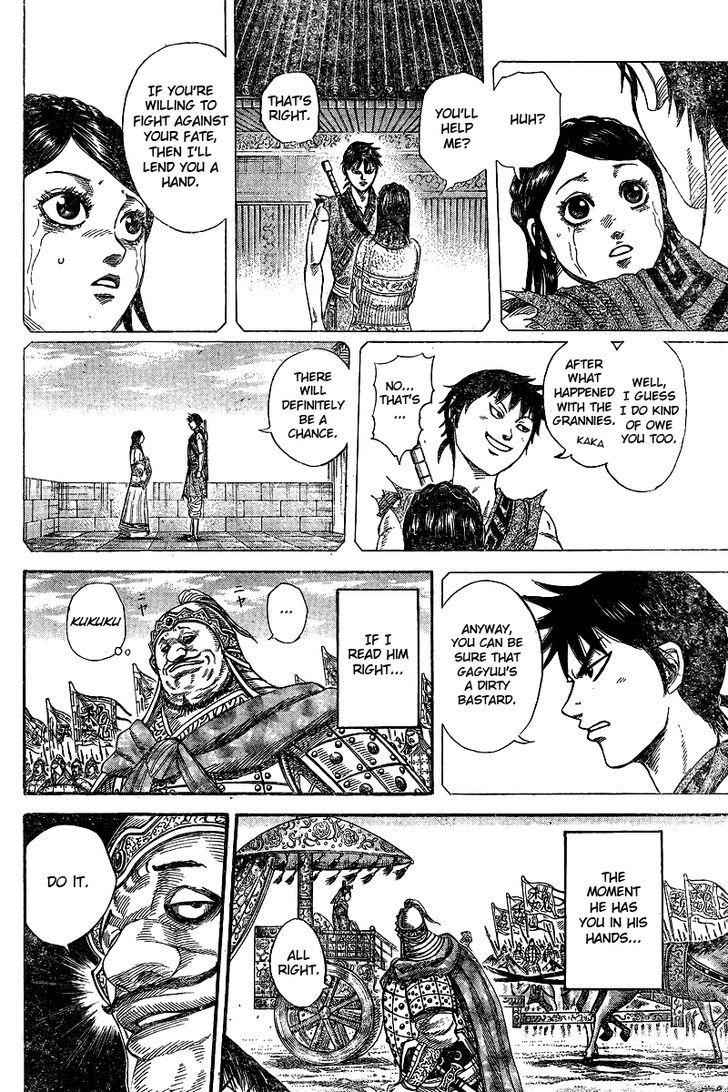 kingdom (E) Chapter 250.5 page 21