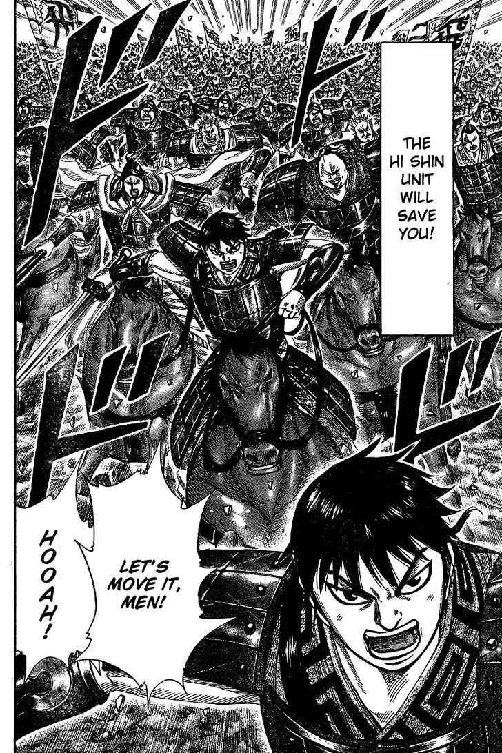 kingdom (E) Chapter 250.5 page 25