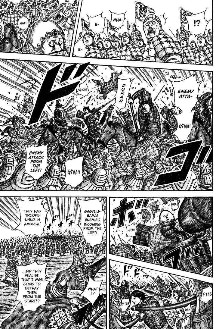 kingdom (E) Chapter 250.5 page 26