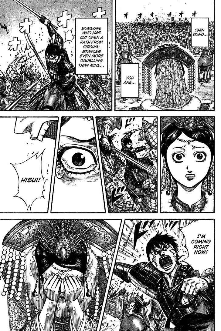 kingdom (E) Chapter 250.5 page 28