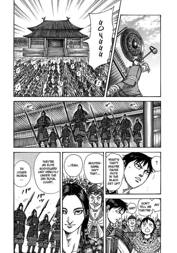 kingdom (E) Chapter 250 page 4