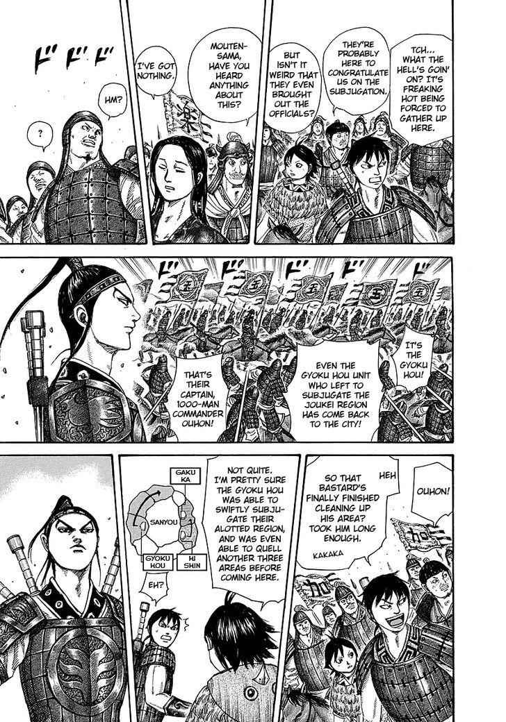 kingdom (E) Chapter 250 page 3