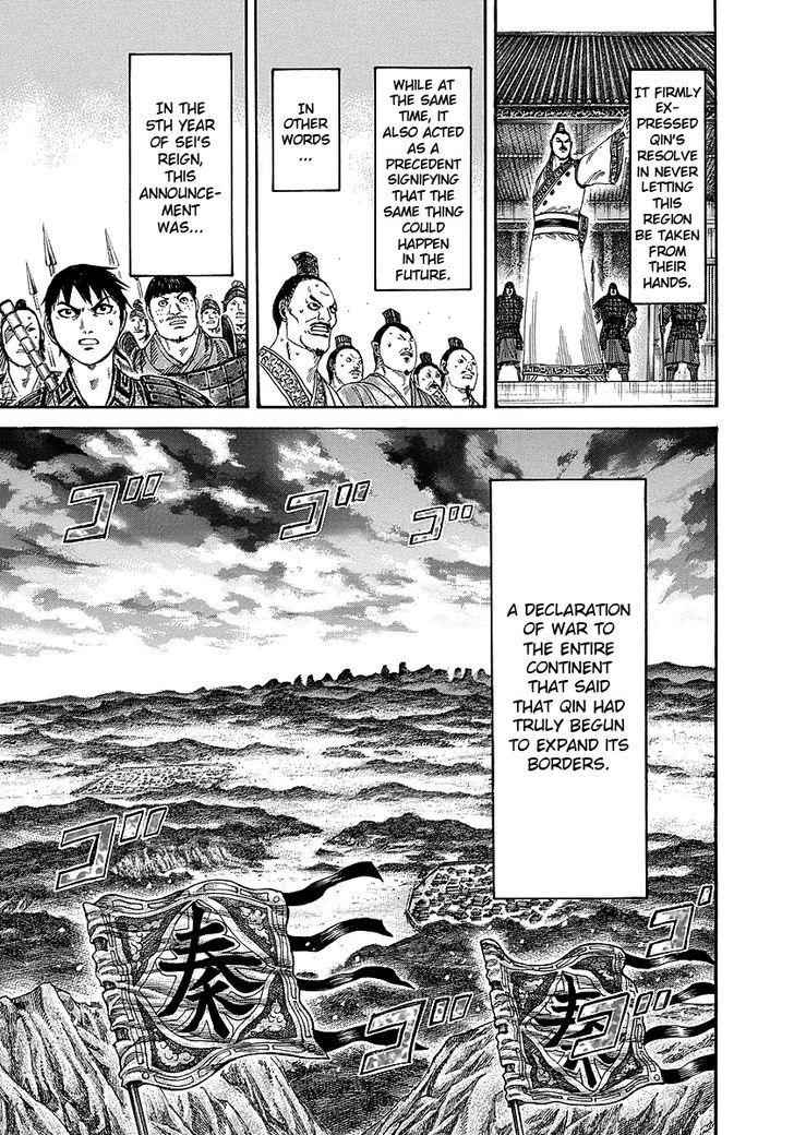 kingdom (E) Chapter 250 page 9