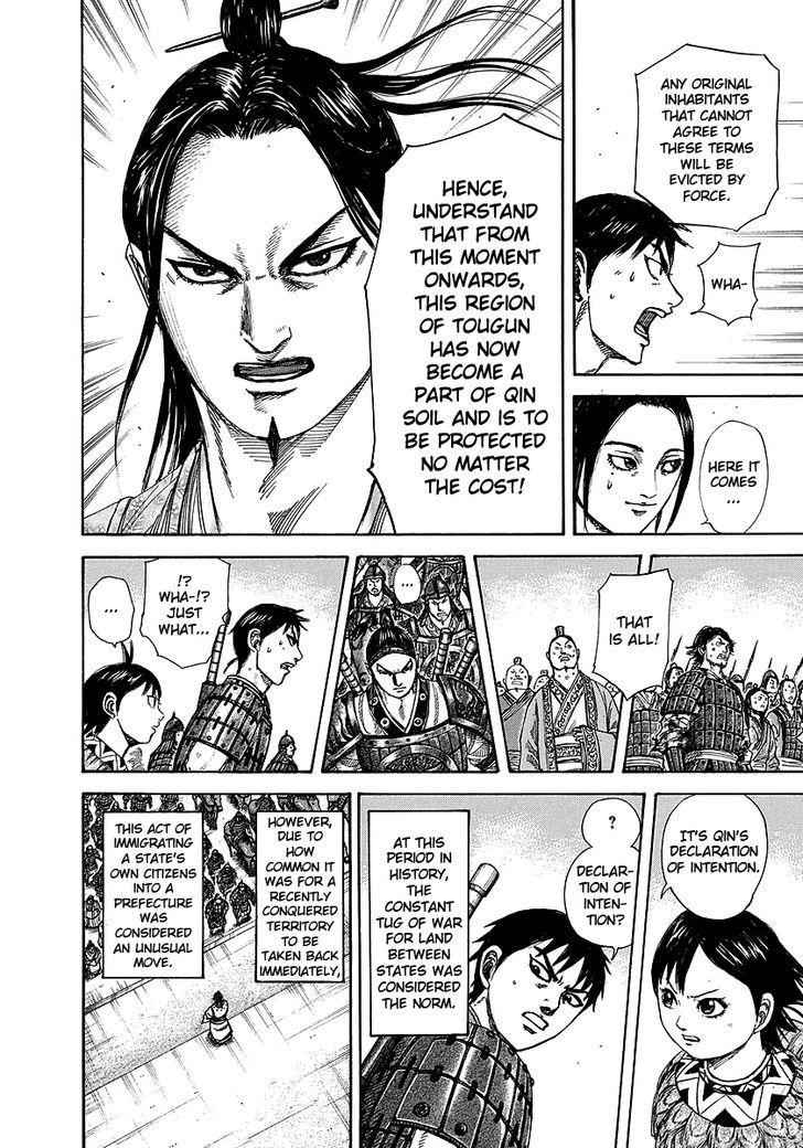 kingdom (E) Chapter 250 page 8