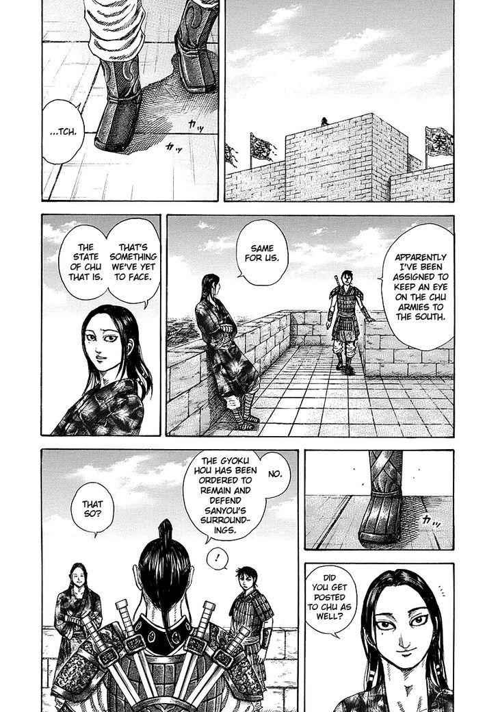 kingdom (E) Chapter 250 page 10