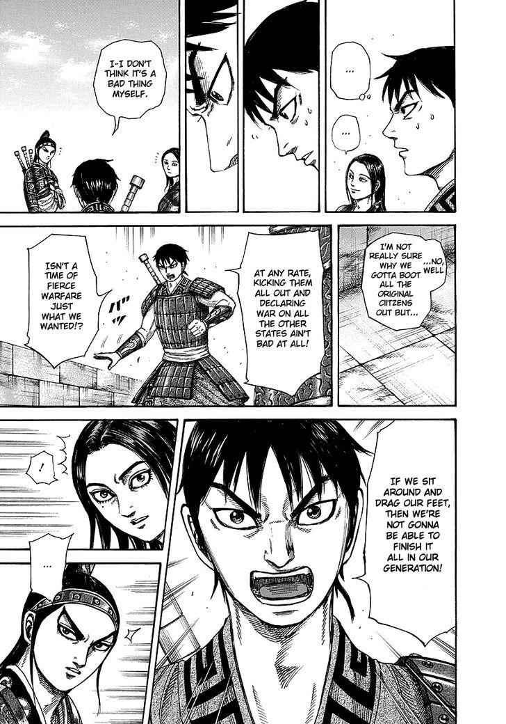kingdom (E) Chapter 250 page 13