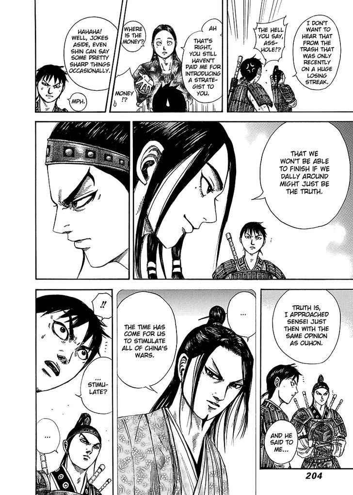 kingdom (E) Chapter 250 page 14