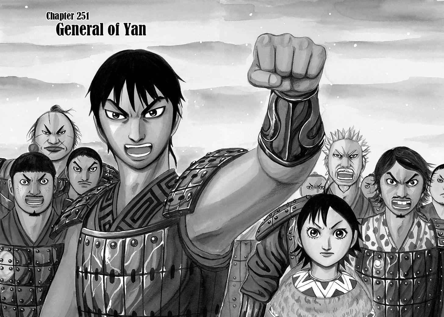 kingdom (E) Chapter 251 page 5