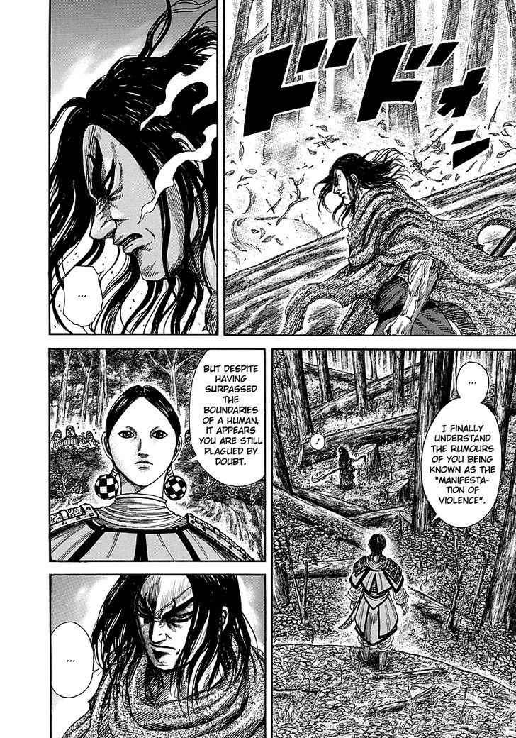 kingdom (E) Chapter 251 page 9