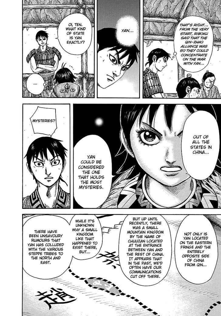 kingdom (E) Chapter 251 page 13