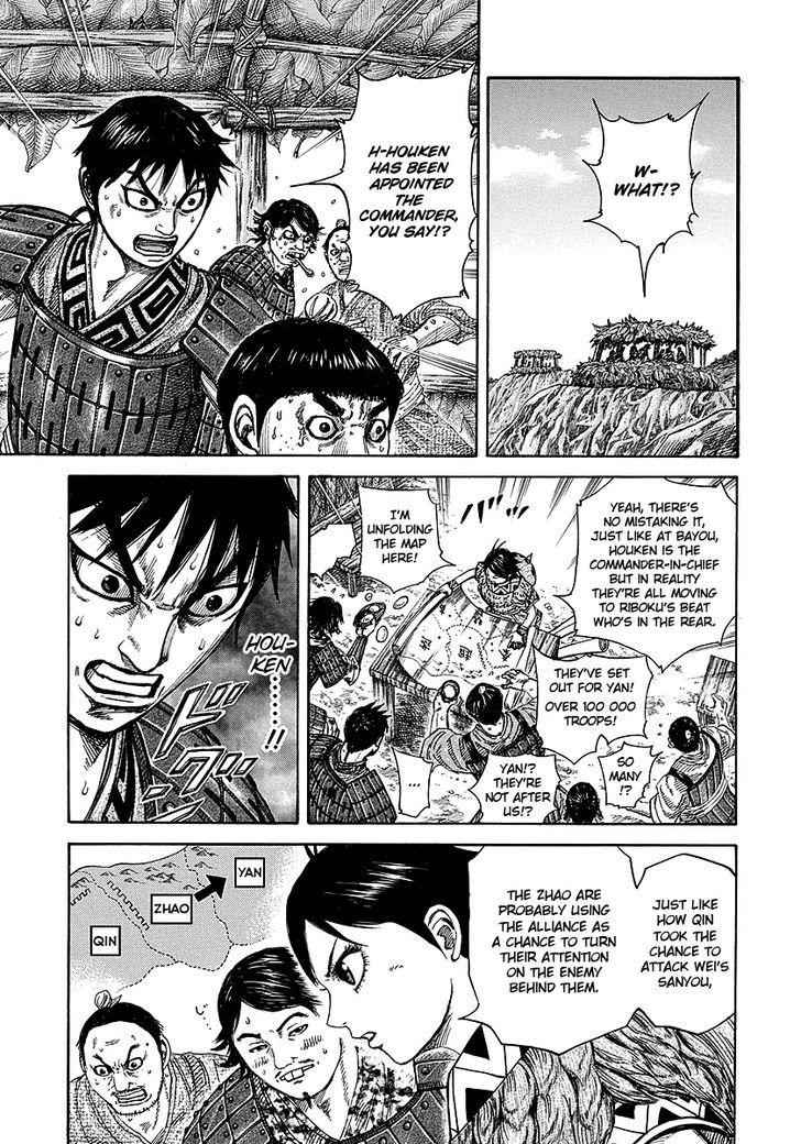 kingdom (E) Chapter 251 page 12
