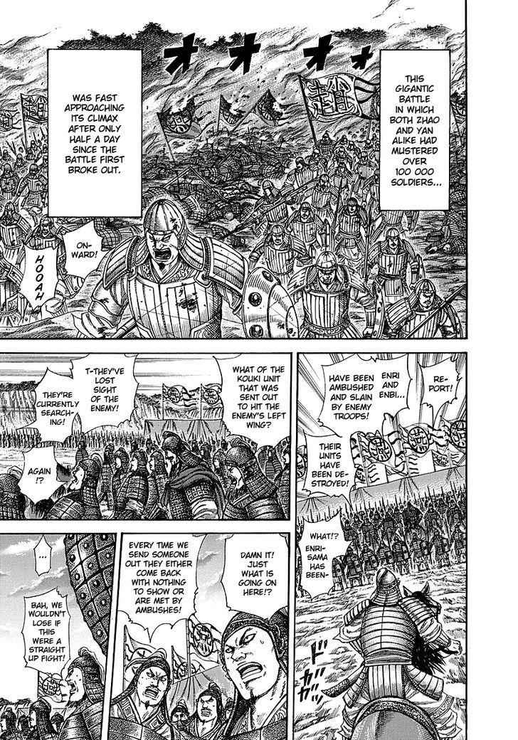 kingdom (E) Chapter 252 page 3