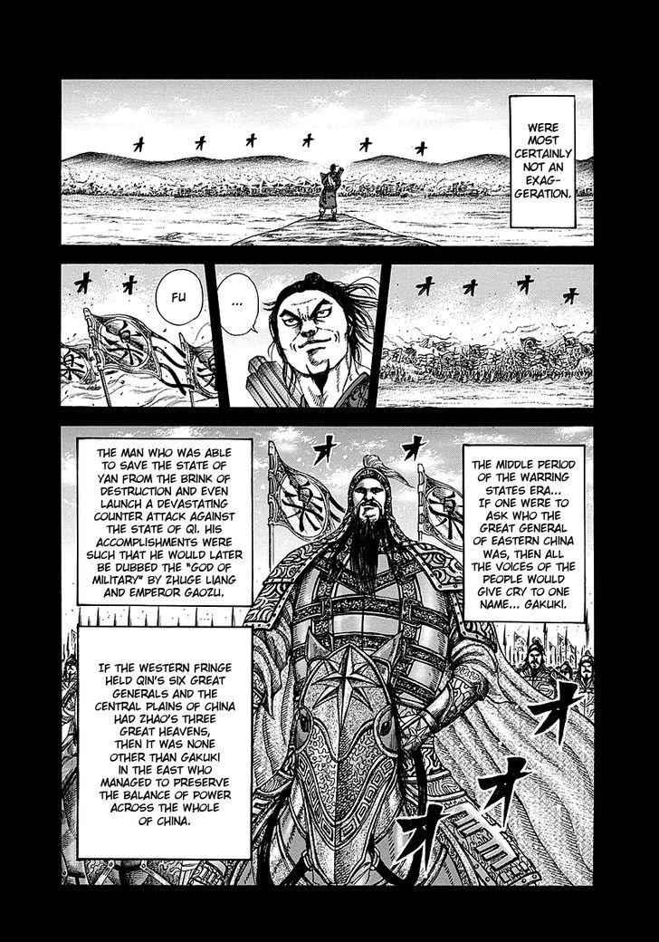 kingdom (E) Chapter 252 page 7