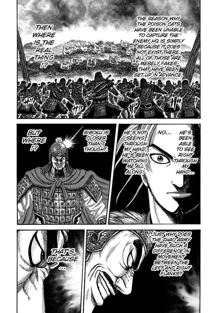 kingdom (E) Chapter 252 page 12