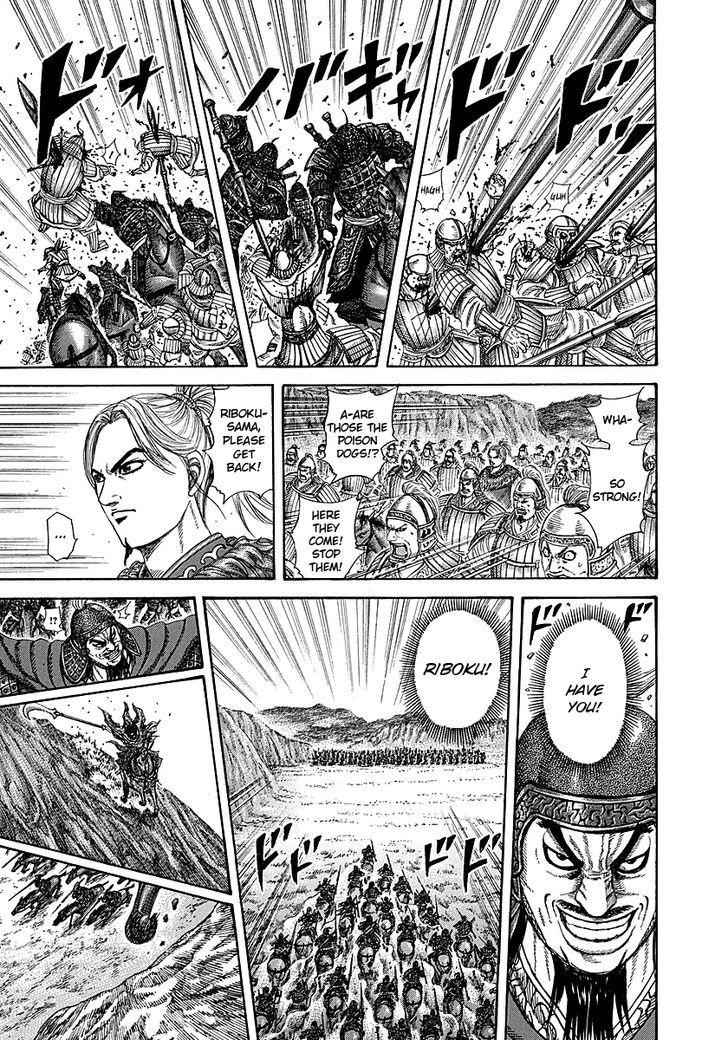 kingdom (E) Chapter 252 page 17