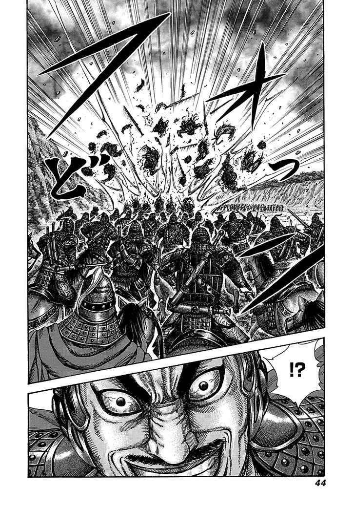 kingdom (E) Chapter 252 page 18