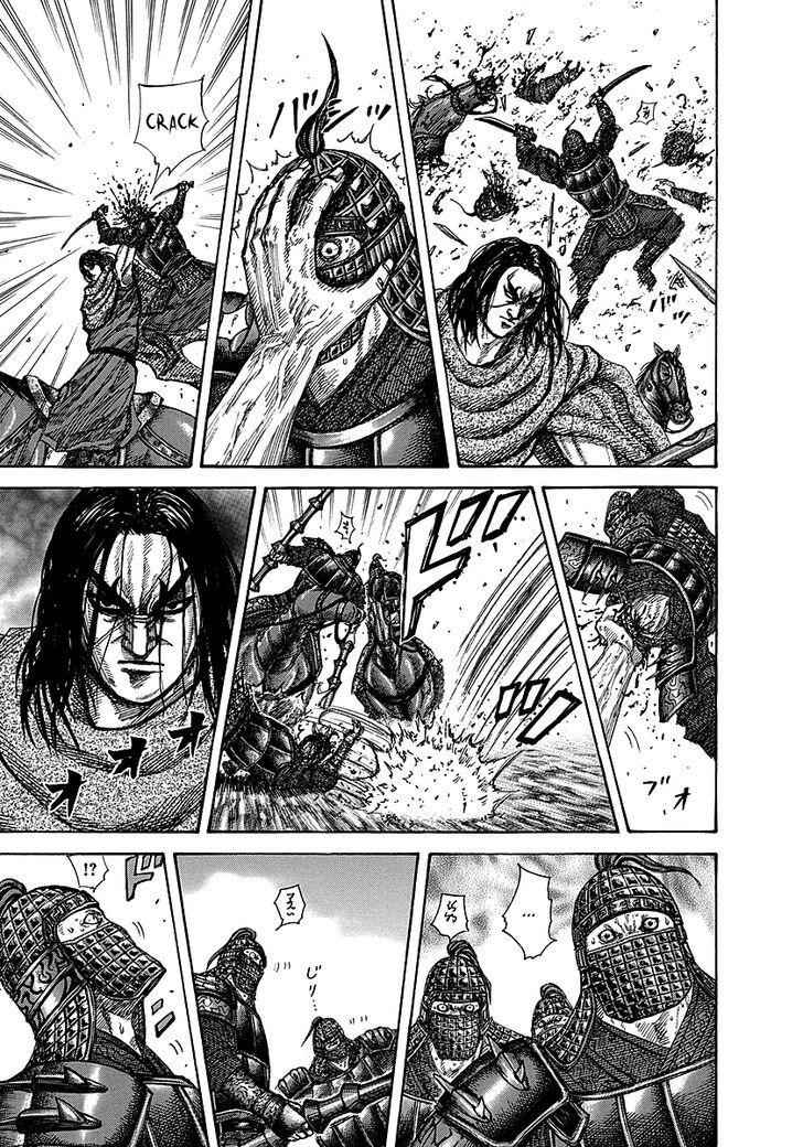 kingdom (E) Chapter 253 page 4
