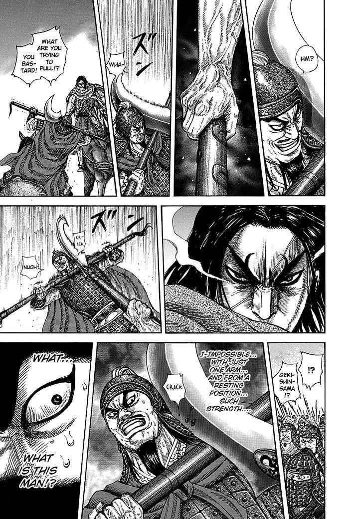 kingdom (E) Chapter 253 page 8