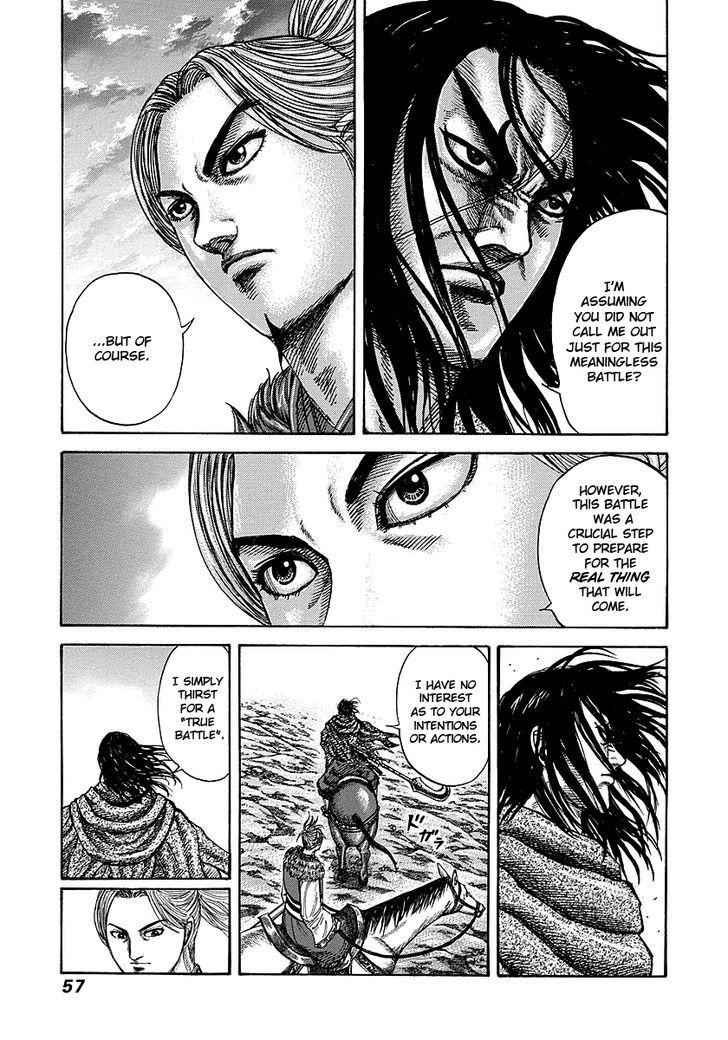 kingdom (E) Chapter 253 page 11