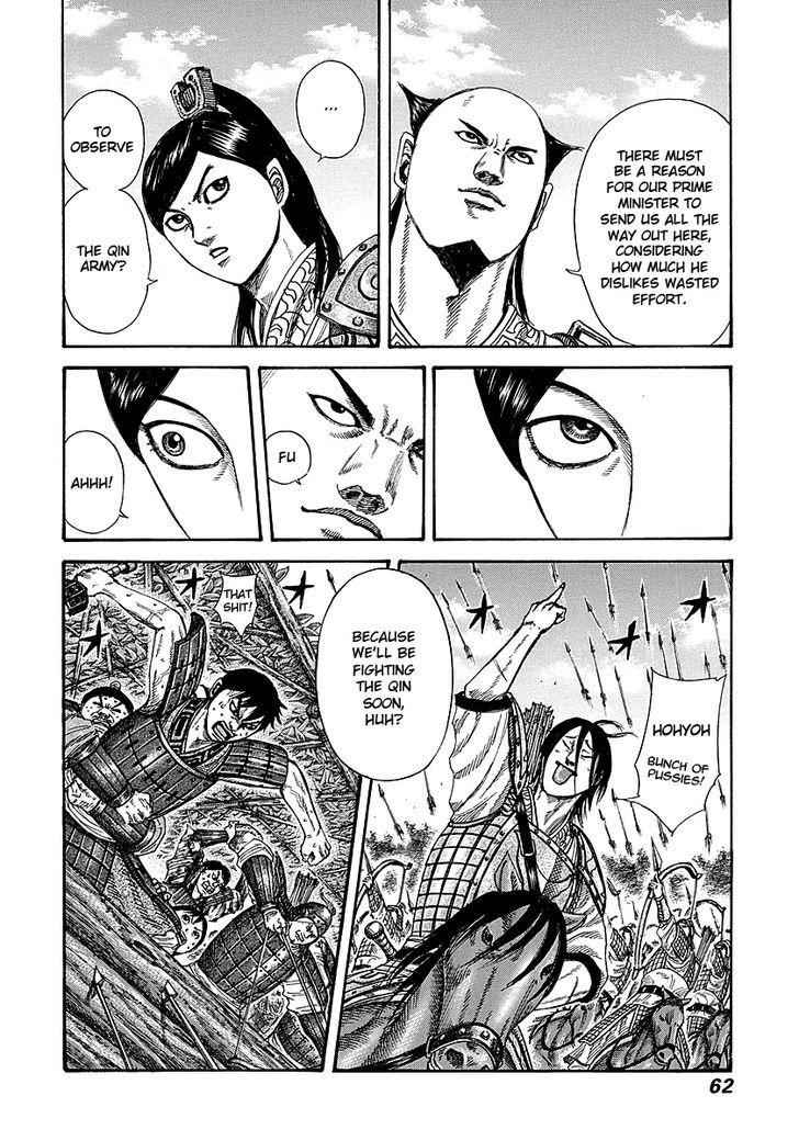kingdom (E) Chapter 253 page 16