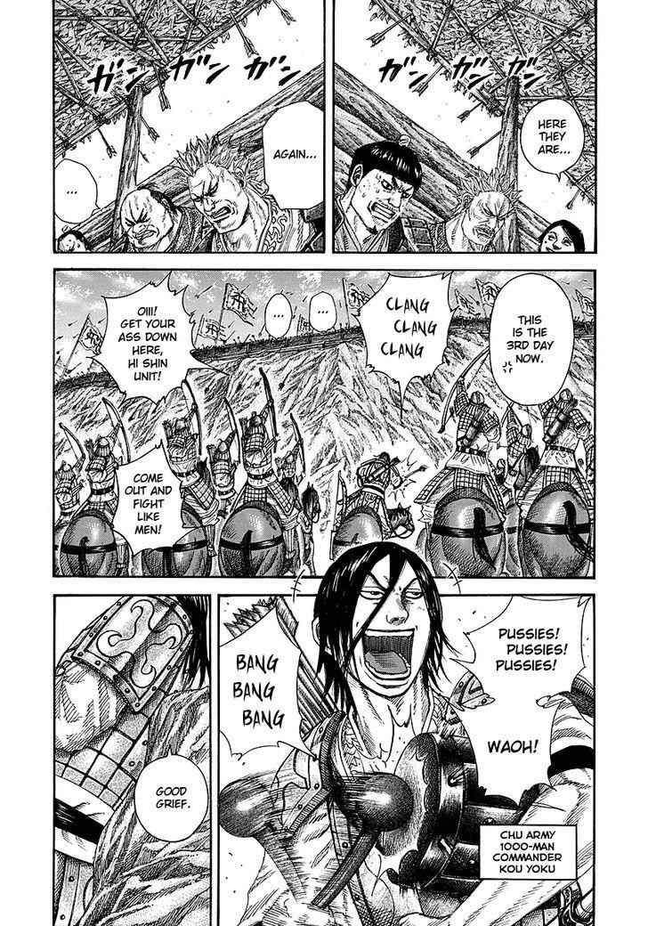 kingdom (E) Chapter 254 page 2
