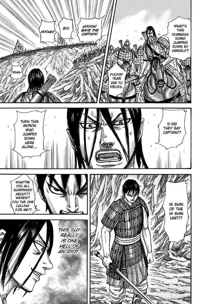 kingdom (E) Chapter 254 page 7