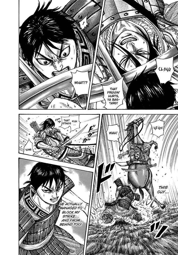 kingdom (E) Chapter 254 page 6