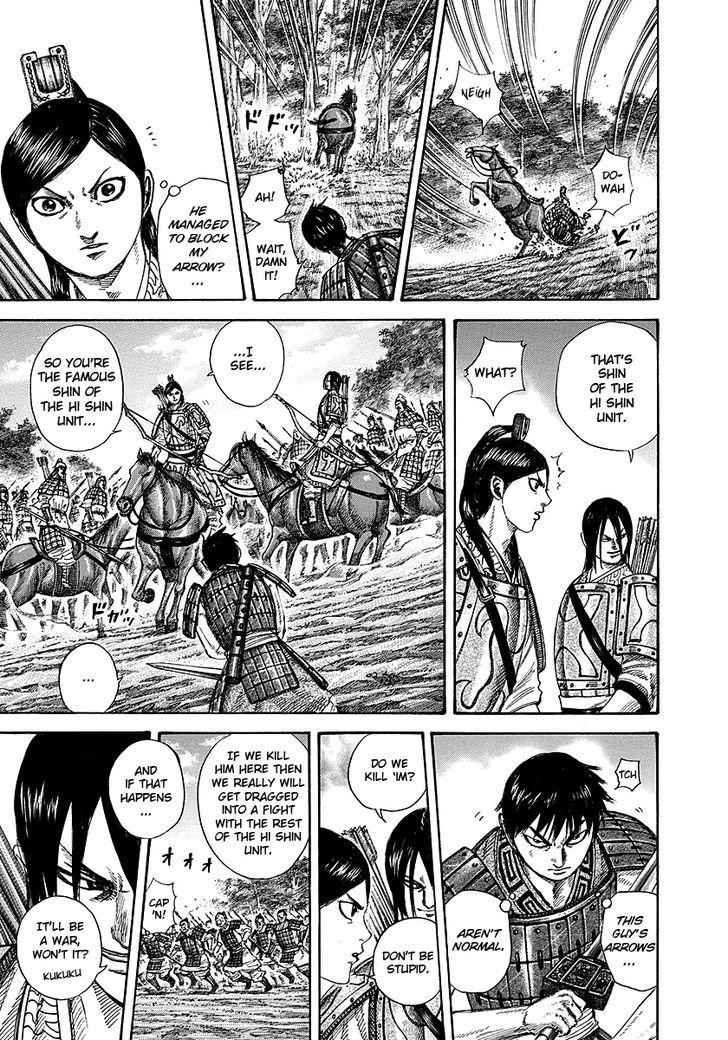 kingdom (E) Chapter 254 page 13