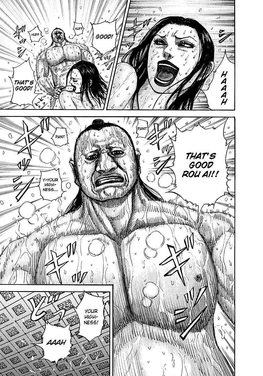 kingdom (E) Chapter 255 page 5
