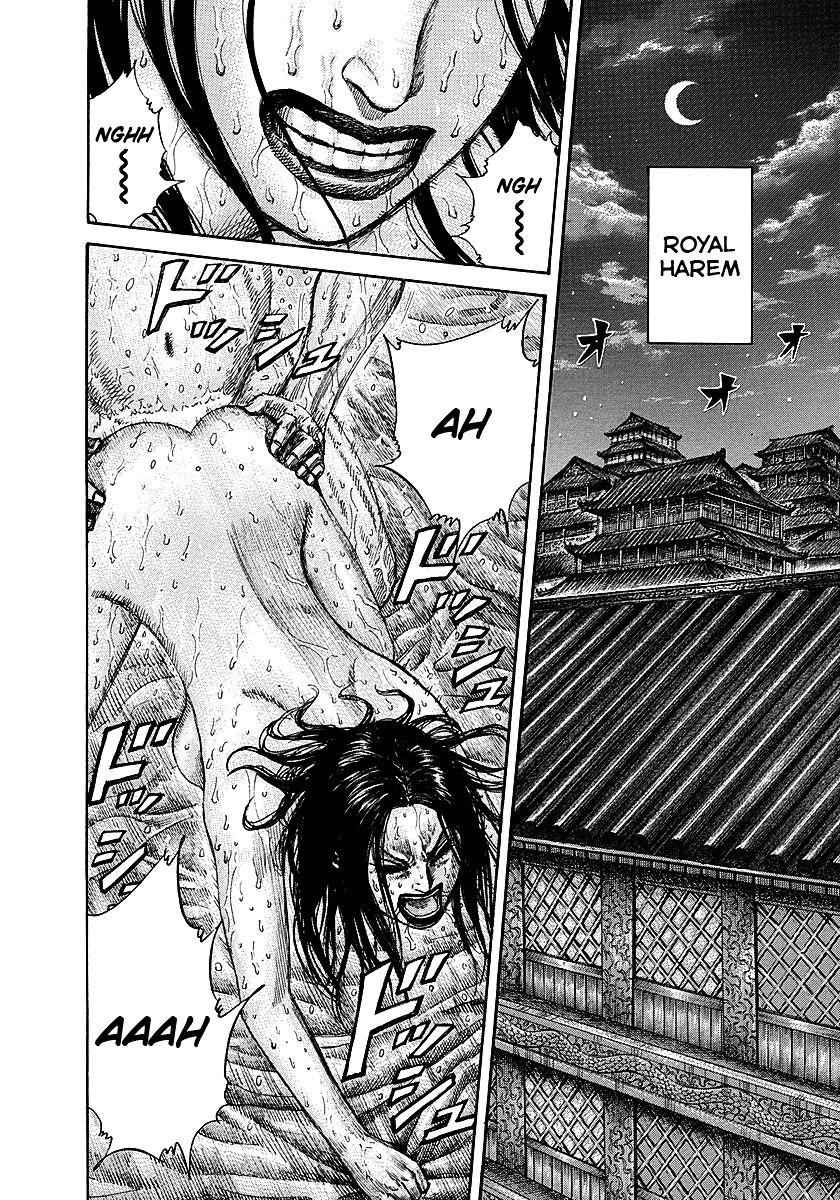 kingdom (E) Chapter 255 page 4