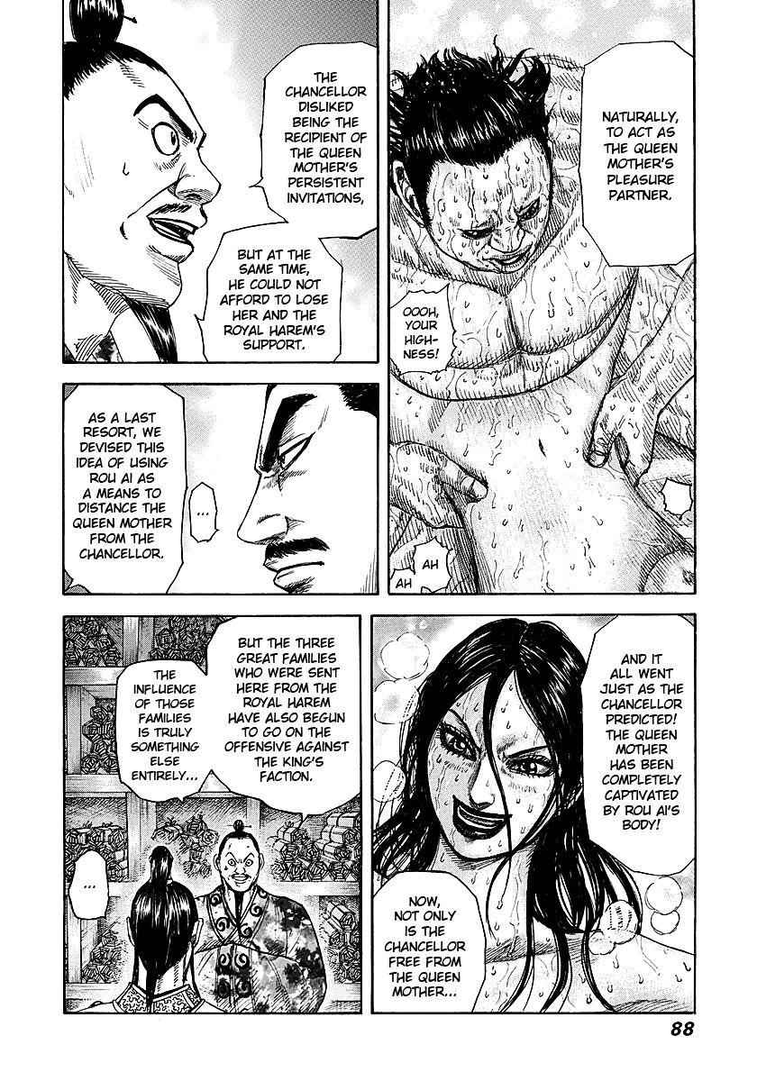kingdom (E) Chapter 255 page 8