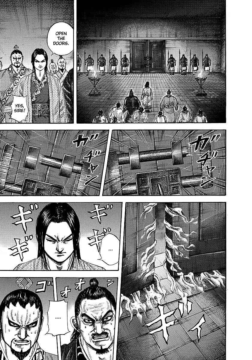 kingdom (E) Chapter 255 page 15