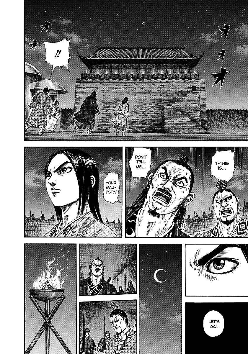 kingdom (E) Chapter 255 page 14