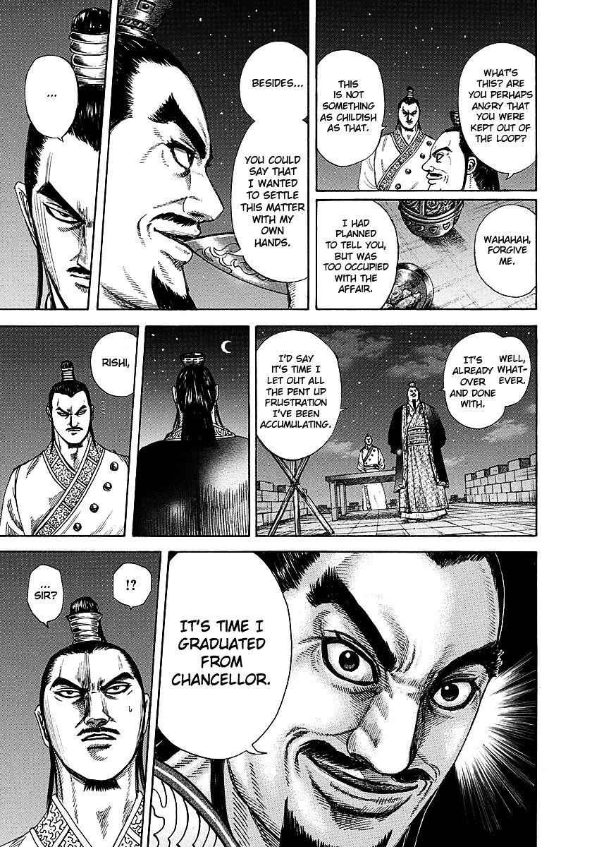 kingdom (E) Chapter 255 page 11