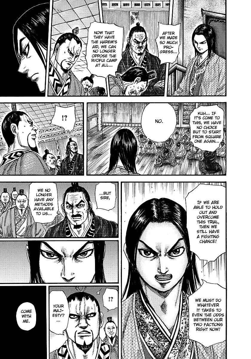 kingdom (E) Chapter 255 page 13