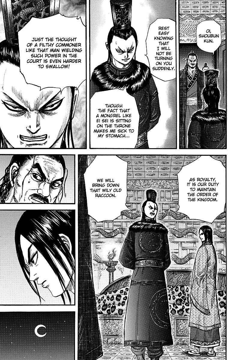 kingdom (E) Chapter 256 page 5