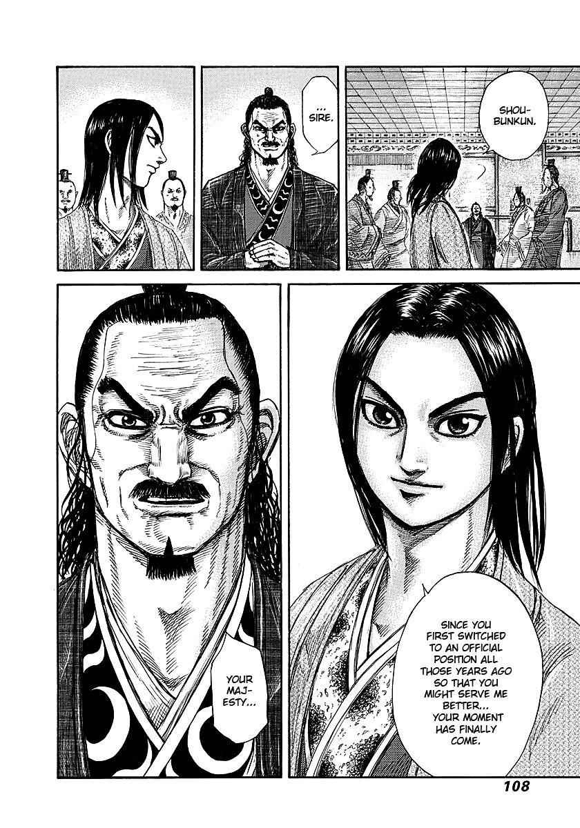 kingdom (E) Chapter 256 page 10